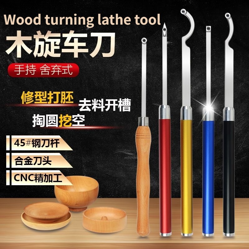 Woodworking Knives - Holzdrehwerkzeug, Hohlmeißel, Grabmeißel, Scimitar mit quadratischem
